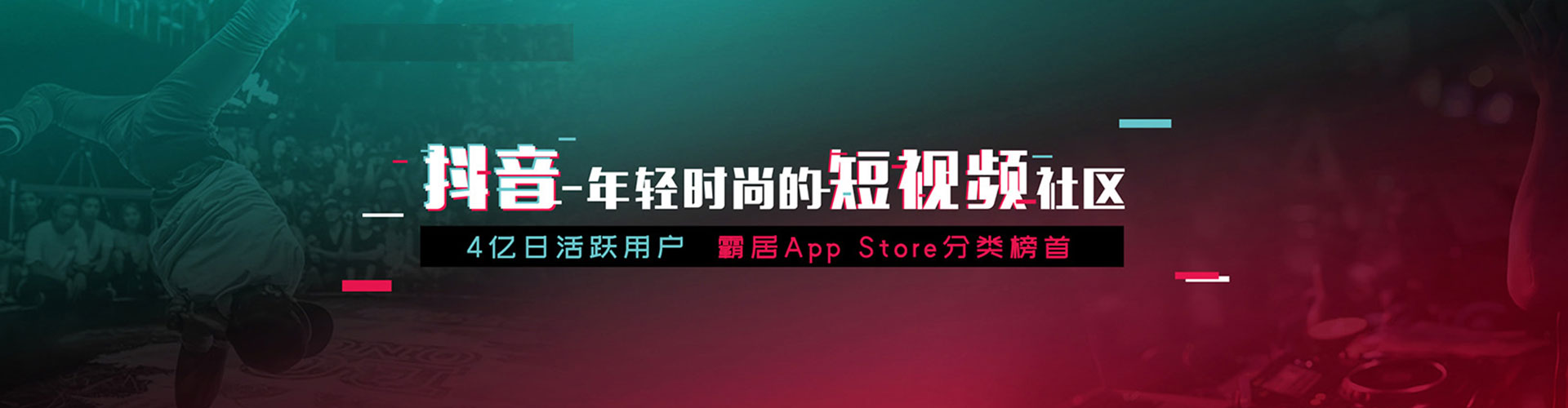无锡谷歌sem